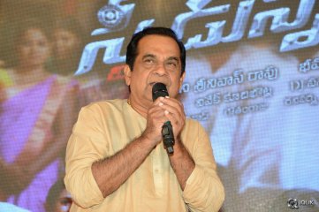 Speedunnodu Movie Platinum Disc Function